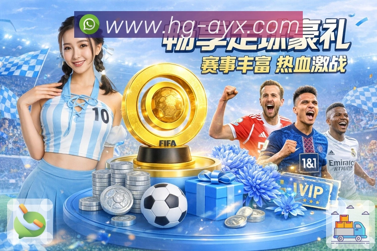 娱乐平台展示