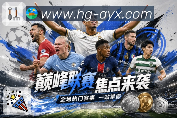 综合认证与荣誉展示