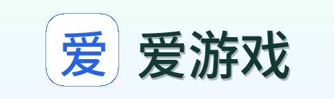 爱游戏 Logo